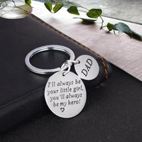 fathers day keychain pendant gift mothers day keychain pendant gift i will always be your little girl dad mom