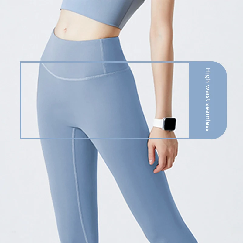 Seamless Sexy Yoga Pants Stretch Women Fitness Pants High Waist Breathable Solid Color Sports Tights Running Pants
