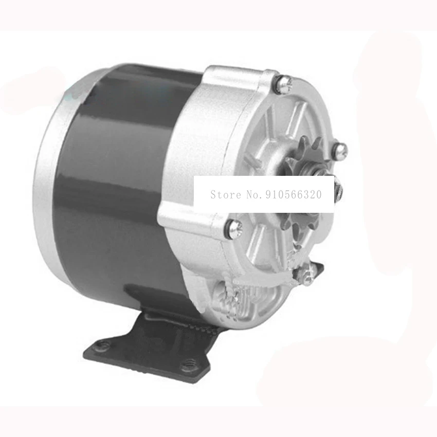 Мотор с зубчатым двигателем 350 Вт 24 В и 36 щетка для электрического трехколесного