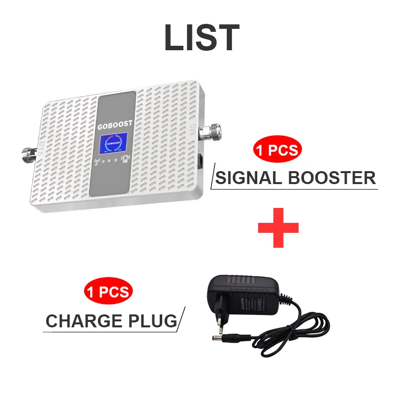 Усилитель сотового сигнала GOBOOST 2g/4g GSM 900 1800 МГц | Мобильные телефоны и аксессуары