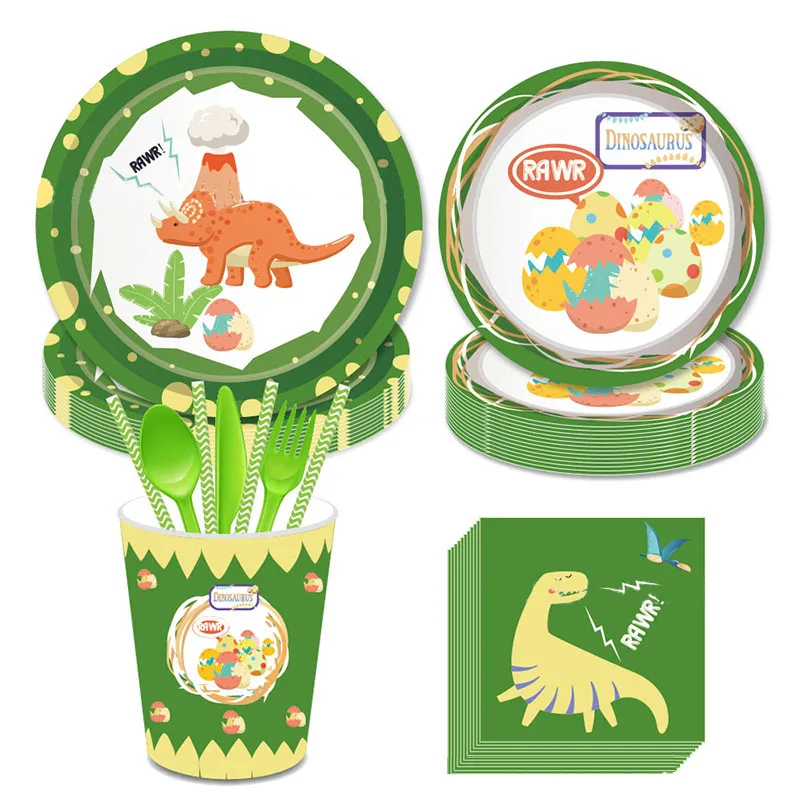 Динозавр тема День рождения детская посуда Декор чашки тарелка Рор динозавр