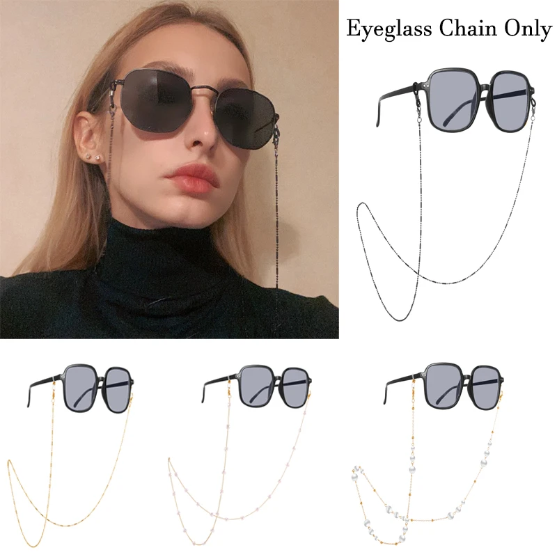 

FAMSHIN Minimalist Style Bead Chain Eyeglass Chain Lanyard Reading Glasses Chains Women Accessories Sunglasses Hold Straps Cords