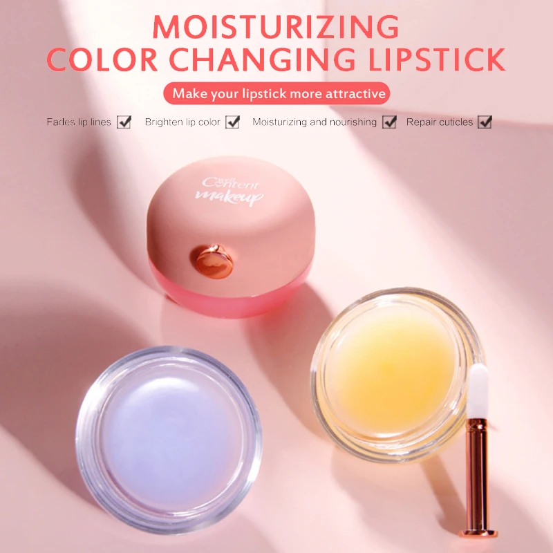 Ночная маска для губ ночник техническое обслуживание увлажненной бальзам