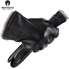 Перчатки мужские из натуральной кожи, кожаные перчатки ручной работы для мужчин, черные утолщенные перчатки из овчины, мужские зимние-8011A