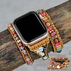 Ремешок с камнями для Apple Watch Series 7 6 SE, браслет сделай сам с сердечками в стиле бохо для iwatch 40 44 38 42 мм