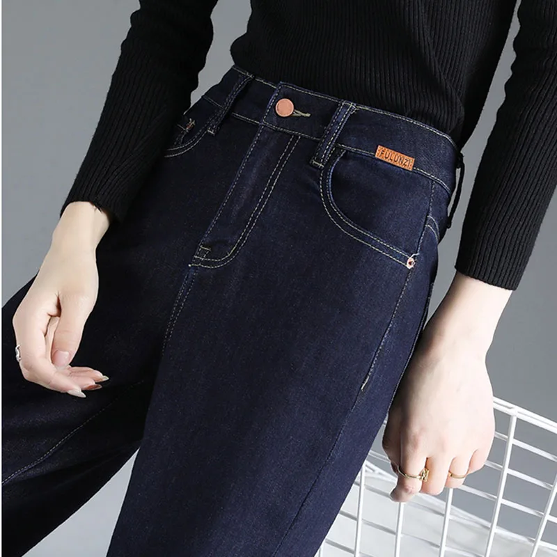 

Blue Slim Jeans For Women Spring Autumn New Korean Fashion High Waist Baggy Casual Harem Pants Straight Denim Trousers Female