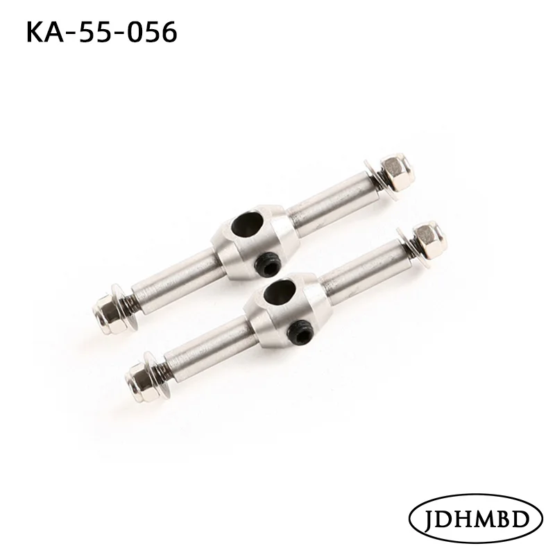 

Детали для вертолета KDS AGILE A5 5,5 KA-55-056 Tail Rotor Hub 550 RC