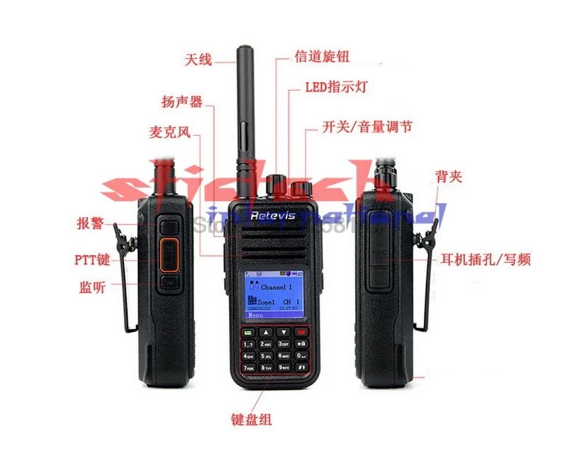 По dhl или ems 5 шт. DMR радио RT3 цифровая рация UHF двухсторонняя радиосвязь