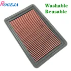 Сменный воздушный фильтр для автомобиля, спортивный для Mazda 3 Axela 6 Atenza CX-4 Premacy 2.0L 2.5L Biante 2.3L, впускные фильтры с высоким потоком