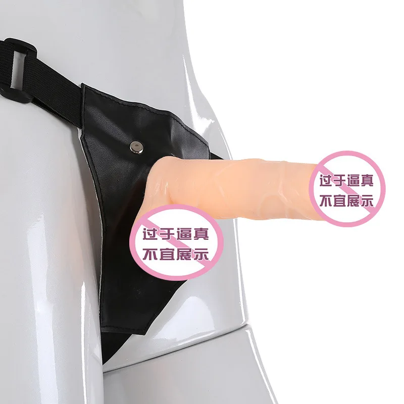 Les женский большой фаллоимитатор для женщин секс игрушки вибратор пенис