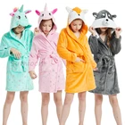 Детский халат с изображением животных для мальчиков и девочек Единорог с капюшоном, с узором в виде полотенце, пляжные комплекты для детей, одежда для сна Детская одежда Детские пижамы; Ночные рубашки
