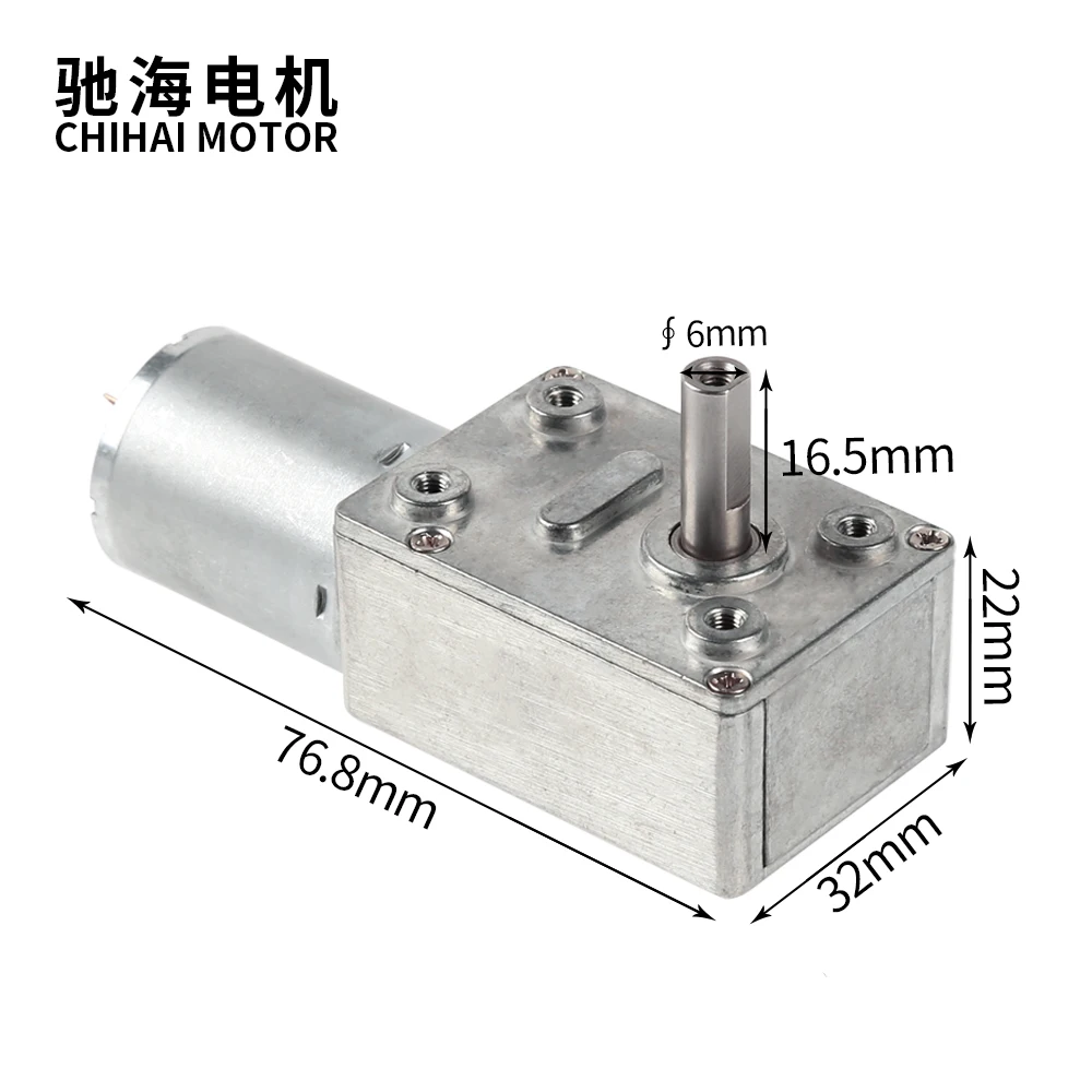 

ChiHai Motor CHW4632-370 permanent magnetic worm reducer motor power off self-locking 6v 12v 24v