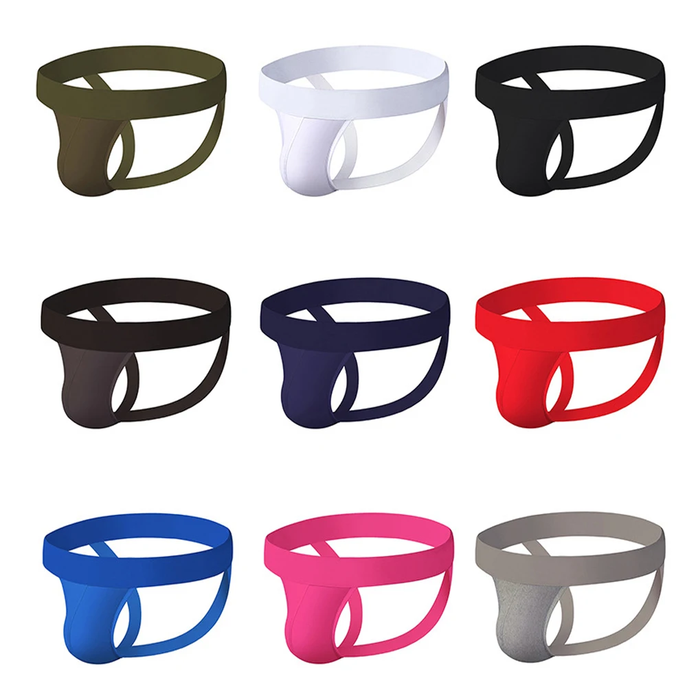 Джоки ADANNU мужские с мешочком для пениса модное мягкое нижнее белье геев Трусы