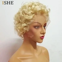 180 density 613 full lace wig curly blonde short wigs lace front human hair wigs for black women hd transparent lace virgin hair