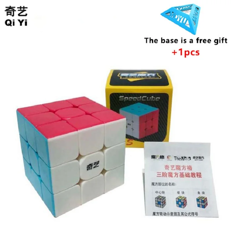 3x3x3 профессиональный магический куб парус быстрая скорость вращения высокое