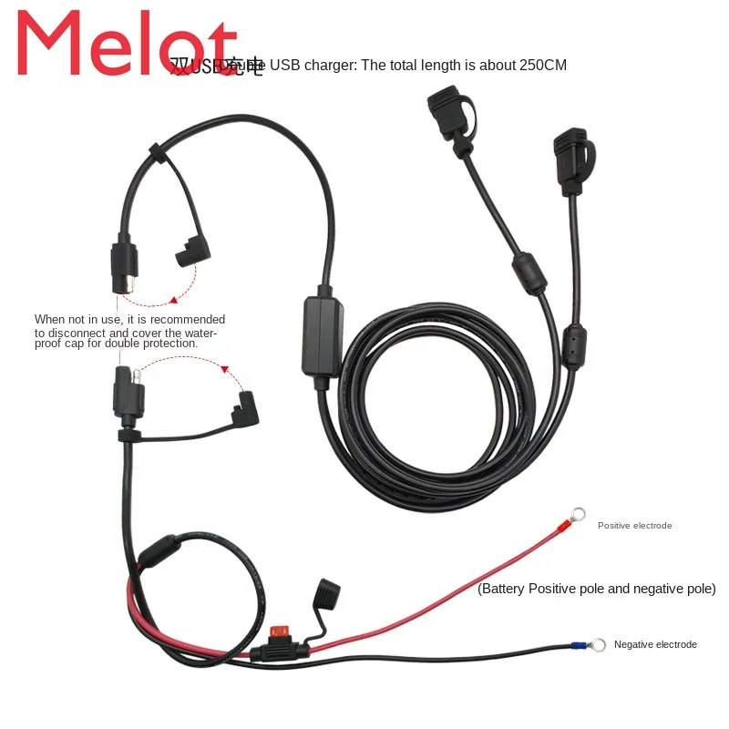 

Motorcycle USB Waterproof Charging Data Cable Navigator Charging Cable Bracket Fast Charging Power Supply (Car) Modification