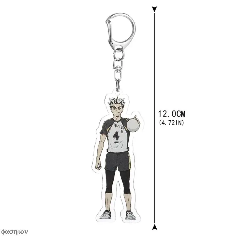 Haikyuu! Брелоки Hinata Shoyo Kageyama Tobio Sugawara Koushi Tanaka Ryunosuke аниме-волейбол Boy | Украшения и