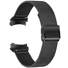 Металлический ремешок без зазора для Samsung Galaxy Watch 4 Classic 46 мм 42 мм, стальной изогнутый браслет для Galaxy Watch 4 40 мм 44 мм, Correa