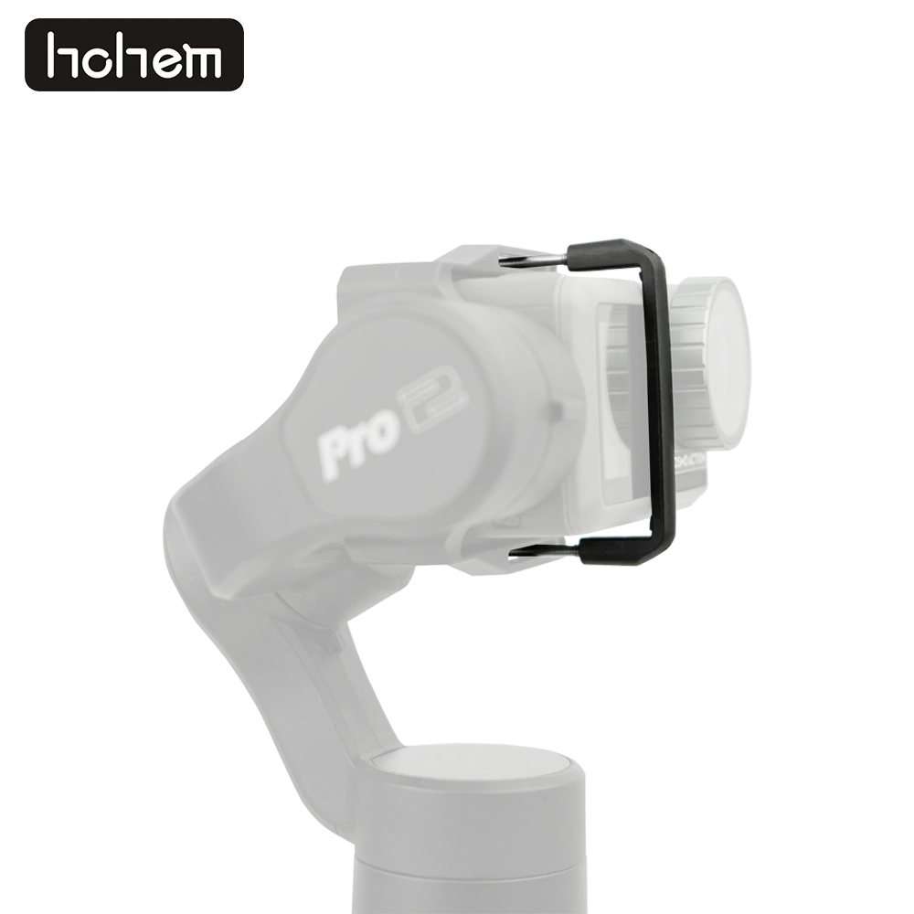 U-образный держатель для стабилизатора экшн-камеры | Электроника