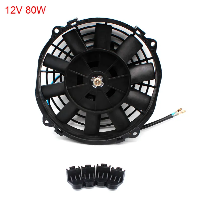 12V 80W Ловкие 12V Универсальный " 21 мм Двигатель обогреватель, масляный радиатор охлаждения Электрический Push Pull вентилятор радиатора Электрический вентилятор охлаждения двигателя - Цвет: 12V 80W