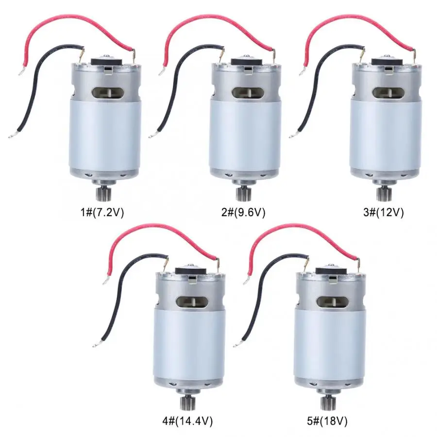 Сменный 9 зубчатый редукторный двигатель 12 В для литий ионной перезаряжаемой