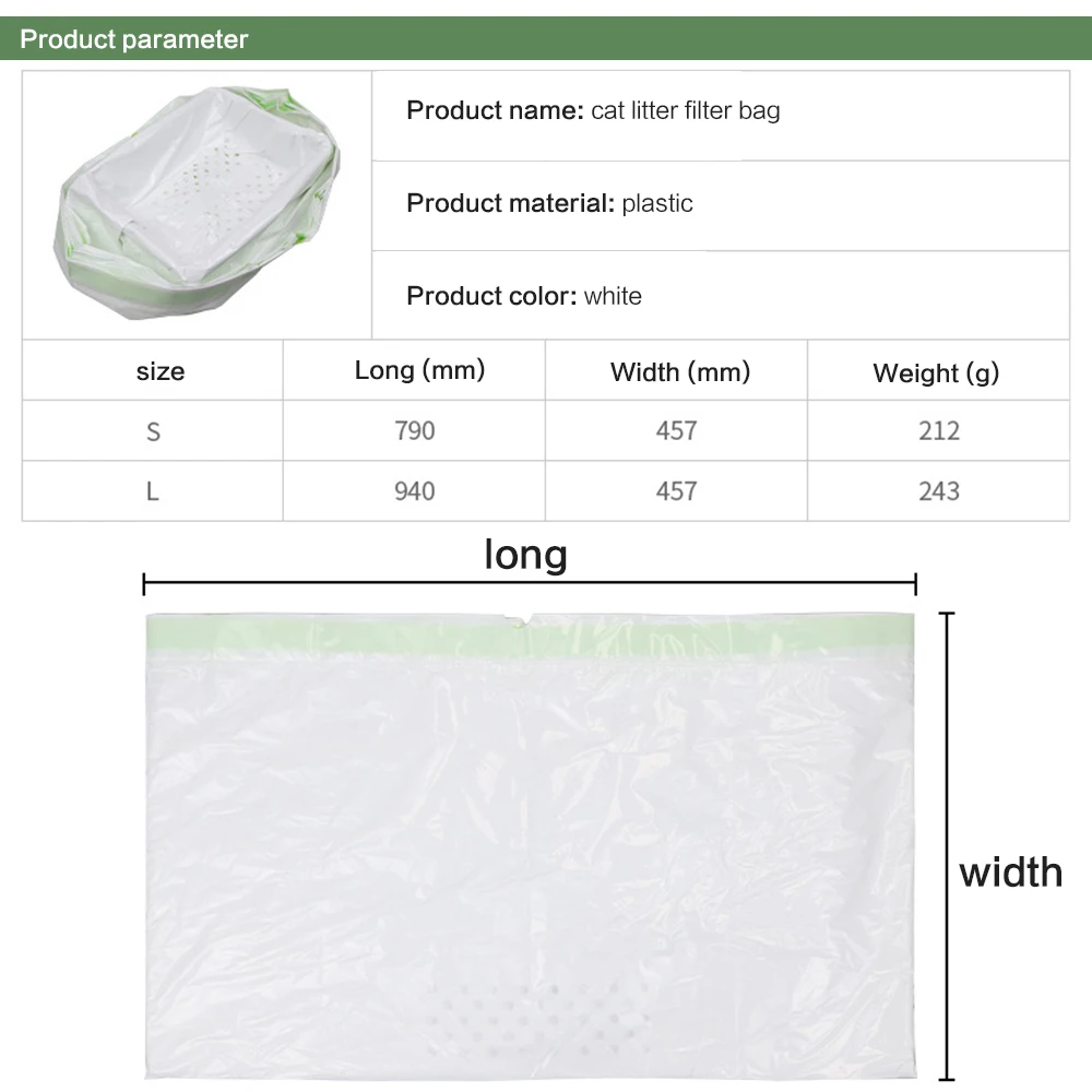 Мешок для кошачьего туалета гигиенический кошачий наполнитель на шнурке