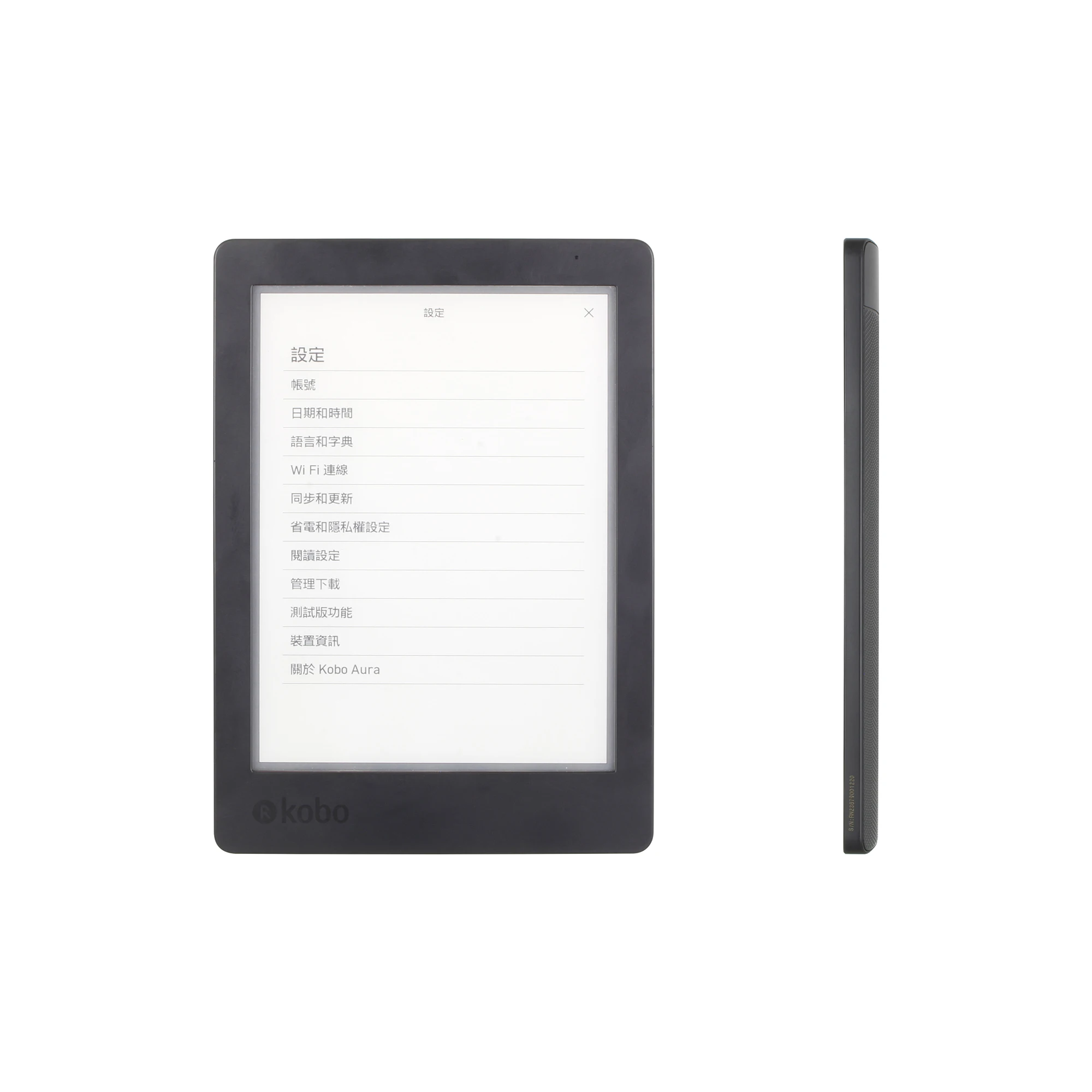 Электронная книга Kobo Aura Edition 2 устройство для чтения электронных книг бумага e ink 6