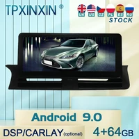for lexus ct200 android 9 car stereo car radio with screen radio player car gps navigation head unit carplay