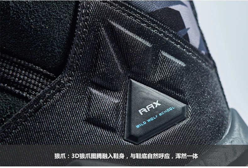 RAX Мужская Легкая амортизирующая противоскользящая походная обувь для альпинизма, альпинизма, обувь для мужчин, Уличная обувь мульти-терриан