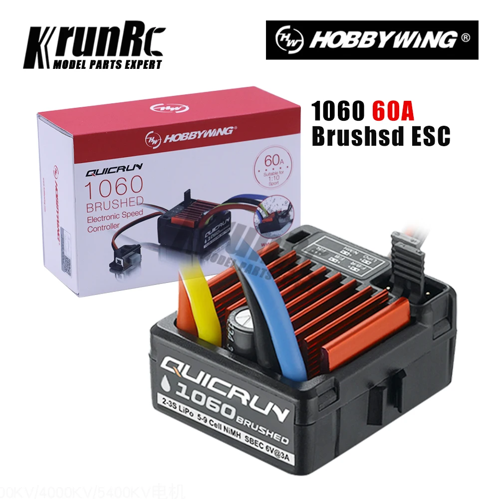 1 шт. HobbyWing QuicRun 1060 60A матовый электронный регулятор скорости ESC для 1:10 RC автомобиля водонепроницаемый