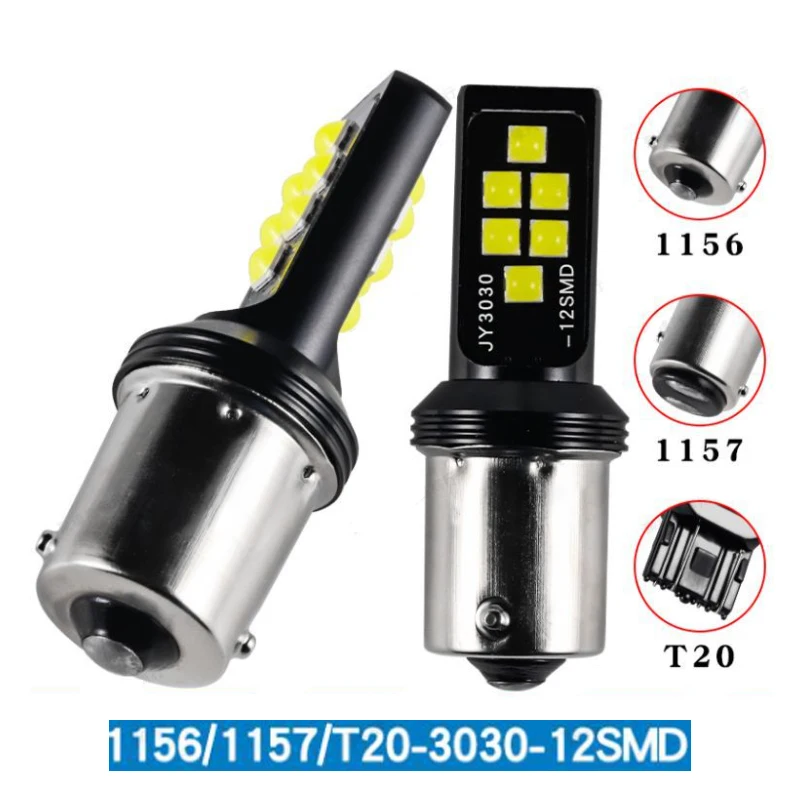 

2 шт. супер яркие 1156 1157 T20 3030 12SMD светодиодный ные лампы Автомобильные поворотники Автомобильные стоп-сигналы задние фонари 12 В