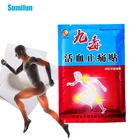 8 шт., пластырь от артрита и артрита