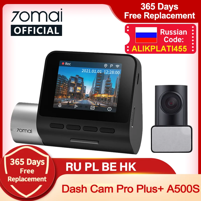 70mai dash cam pro: низкие цены, купить в Алиэкспресс