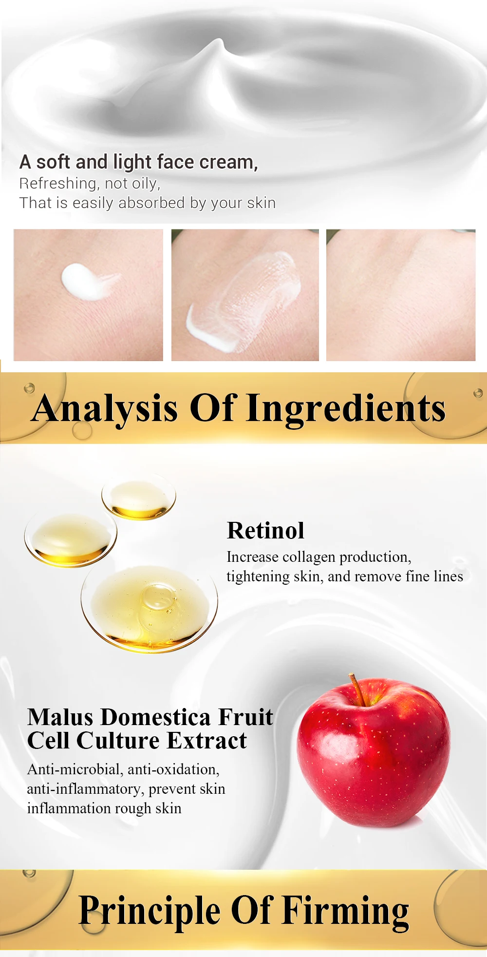 Ретинол укрепляющий крем для лица лифтинг шеи против старения удаления морщин