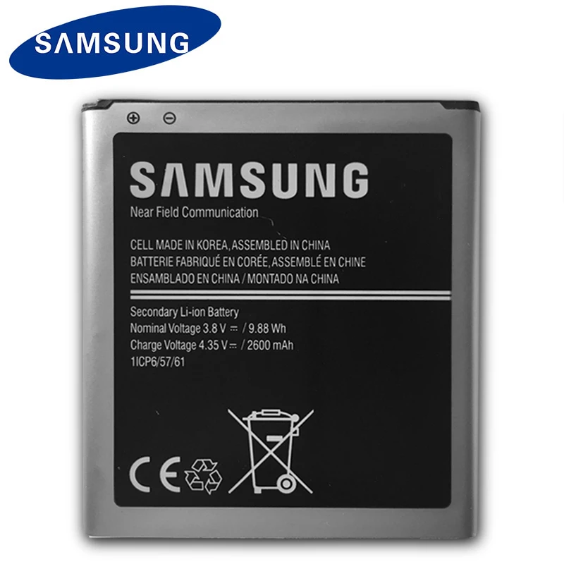 Оригинальная Аккумуляторная батарея для телефона Samsung Φ 2600 мАч Galaxy Grand Prime J3 2016 G530