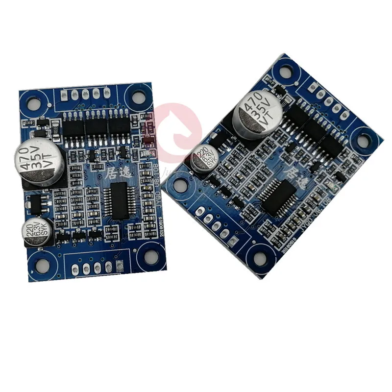 Фото 2 шт./лот оригинальной платы драйвера двигателя JUYI Tech JYQD-V8.10B bldc 12-24 В постоянного тока 2 А для бессенсорного бесщеточного двигателя постоянного тока №5
