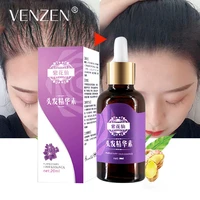 plant serum hair growth essential oils essence original authentic 100 hair loss liquid health hair care dense hair growth serum