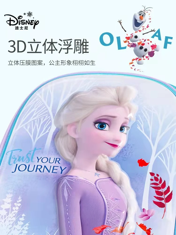 Disney Frozen Kindergarten Backpack For Girls Elsa Anna Olaf Primary School Student Shoulder Orthopedic Bag Kids Christmas Gifts