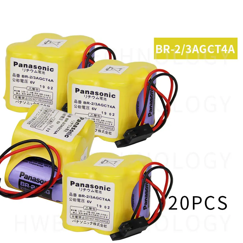 20 упаковок Горячее предложение Новый BR 2/3AGCT4A 6В батарея PLC литий ионные батареи