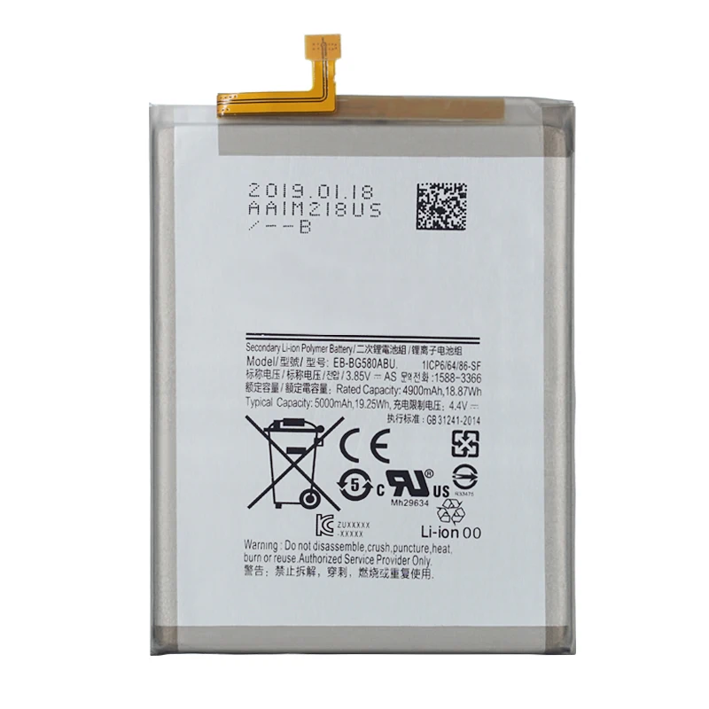 EB BG580ABU батареи для Samsung Galaxy M20 SM M205F/DS M205FN/DS M205G/DS M205F 5000mAh|Аккумуляторы мобильных
