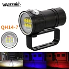 Водонепроницаемый Подводный фонарь для дайвинга, 500 Вт, лм, 14 светодиодов, 80 м