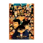 Аниме Детектив Конан серия персонажи ретро крафт-бумага плакат украшение для дома живопись Настенная Наклейка 50.5x35 см