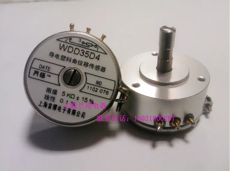 Токопроводящий пластиковый датчик угла потенциометра смещения 5K угол 90