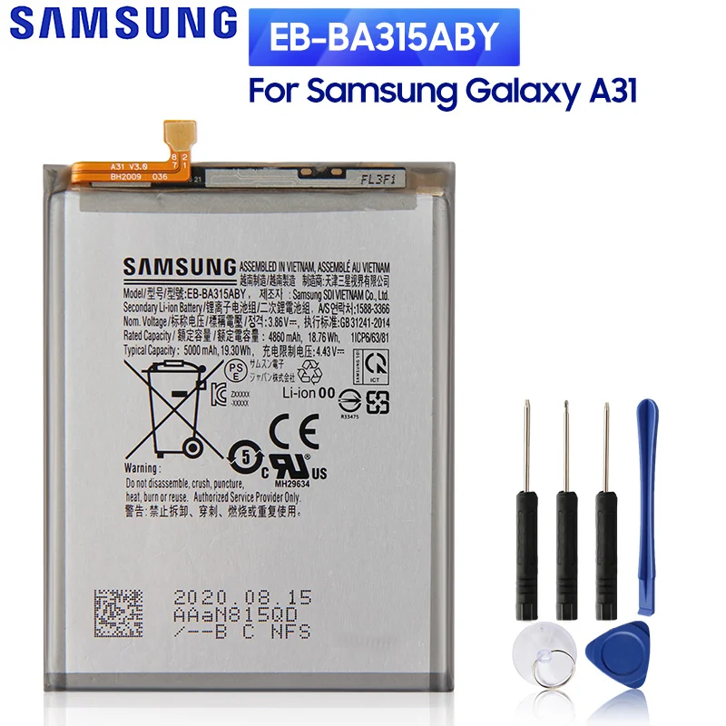 

Аккумулятор Samsung для Samsung Galaxy A31 EB-BA315ABY, 2020 мА · ч, с бесплатными инструментами