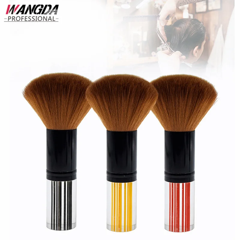 

1 Pcs Professional Hairdressing Neck Face Cleaning Brush Soft Haircut Dusting Brush Beard Brush Salon Hair Styling Makeup Tool