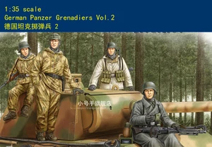 HOBBYBOSS 84405 масштаб 135 немецкий PANZER GRENADIERS VOL.2