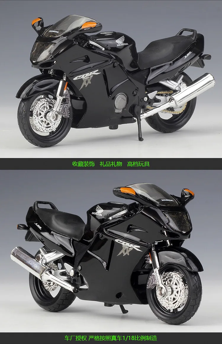 

Maisto 1:18 Diecast CBR1100XX CBR 1100 XX Sport Motorbike Alloy Metal Motorcycle Road Racing Model