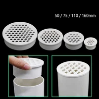 round floor drain balcony roof deodorant anti blocking insertion sewer pipe cover plug 5075110mm pipe engineering fittings