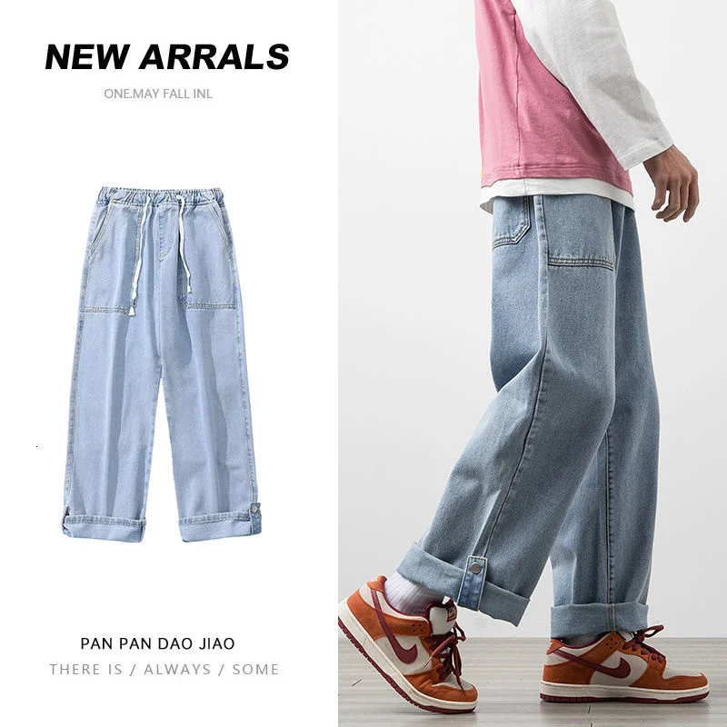 Mens Clothing Autumn Straight Tube Trouser Leg Pants Couples  Leisure Pure Color College Streets Package Mail Office 2021