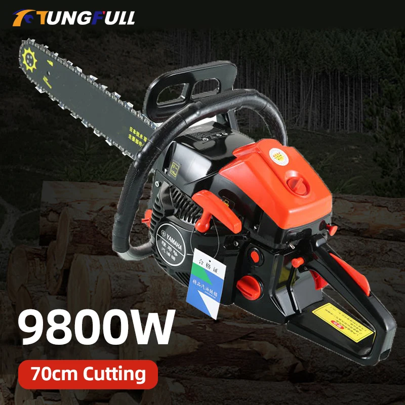 Цепная пила 87CC 2-тактная бензиновая цепная для резки и лесозаготовки цепные пилы